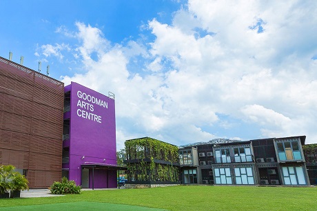 Goodman Arts Centre