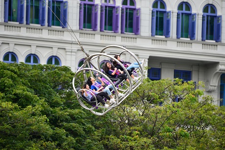 GX-5 Extreme Swing