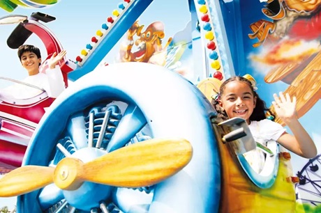 Hili Fun City