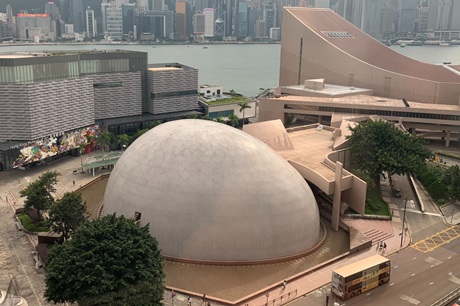 Hong Kong Space Museum