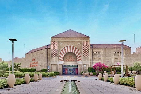 Ibn Battuta Mall