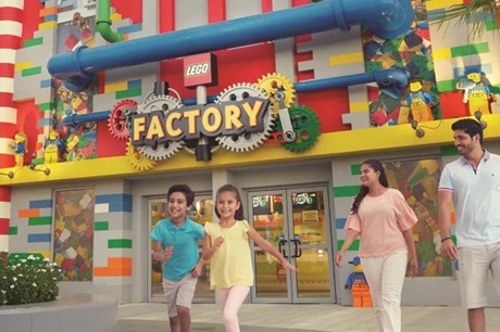 Lego Factory