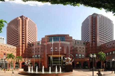 Ngee Ann City