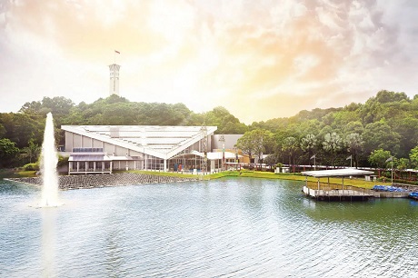 Singapore Discovery Centre